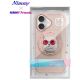 17. Etui Nimmy Glasses Cool Cat MagSafe na iPhone 16 - różowe