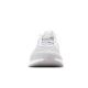 4. Buty Adidas Wmns Cool TR W BA7989