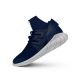 3. Buty Adidas Originals Tubular Doom Primeknit - S80103