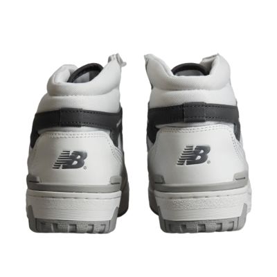 8. Buty sportowe unisex New Balance Sneakers białe - BB650RWE