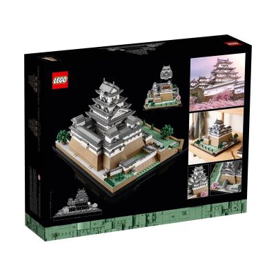 2. LEGO Architecture 21060 Zamek Himeji