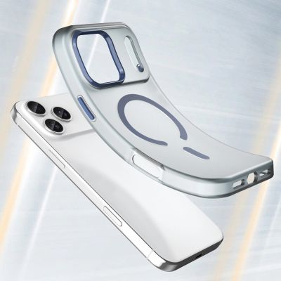 4. Etui Magnetic Abrasive na iPhone 17 Pro Max kompatybilne z MagSafe - matowe niebieskie