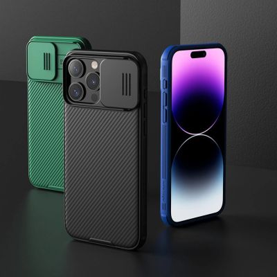 7. Pancerne etui Nillkin CamShield Pro Magnetic Case do iPhone 15 Plus z osłoną na aparat - zielone