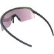 2. Okulary rowerowe BBB Valor FLUX PURE