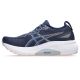 16. Buty Asics Gel Kayano 31 W 1012B670403