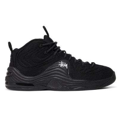 Nike buty męskie x Stussy Air Penny II SP DQ5674-001