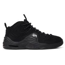 Nike buty męskie x Stussy Air Penny II SP DQ5674-001