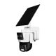 4. Kamera IP 4G BCS-L-SIP1336FCL5-Ai-4G(SET)