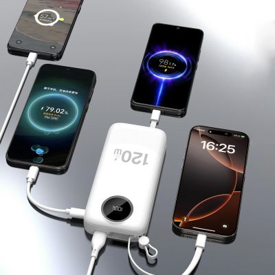 2. Powerbank Dudao K13Pro 20000mAh z wbudowanym kablem - biały