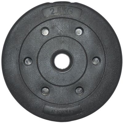 22. OBCIĄŻENIE BETONOWE 2,5 KG ENERO FIT FI26,5