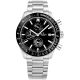 Zegarek Męski Giewont Chronograph Sapphire Srebrno Czarny GW8720-B2