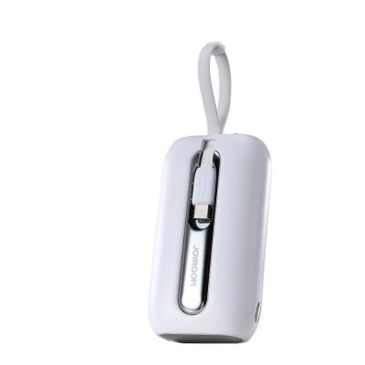 3. Joyroom mini powerbank 10000mAh Colorful Series 22.5W z 2 wbudowanymi kablami USB C i Lightning biały (JR-L012)