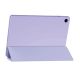 4. Etui Tech-Protect SmartCase na Samsung Galaxy Tab A9+ 11" X210 / X215 / X216 - fioletowe