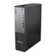 2. Lenovo ThinkCentre neo 55s G6 Ryzen 5 220 16GB DDR5 5600 SSD1TB Radeon 740M W11Pro Raven Black 3Y OnSite