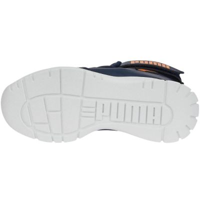 10. Buty Puma Nieve Wtr AC Ps Jr 380745 06