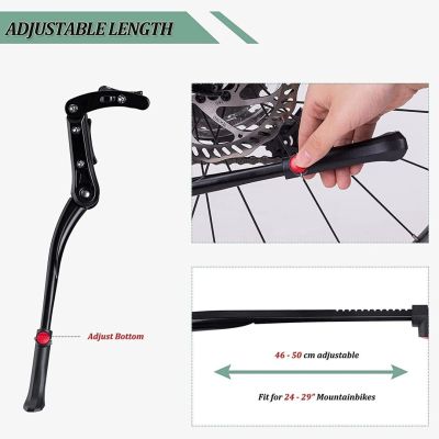 6. Rockbros podpórka rowerowa JC1005BK 24-29 cali