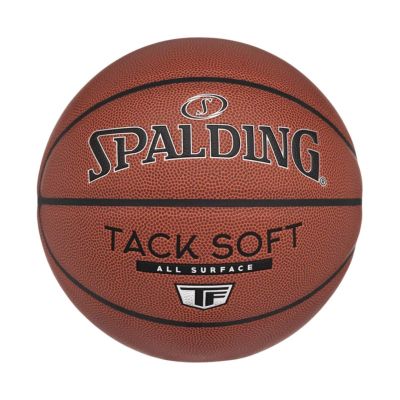 Piłka koszykowa Spalding Tack Soft brązowa 76941Z 7