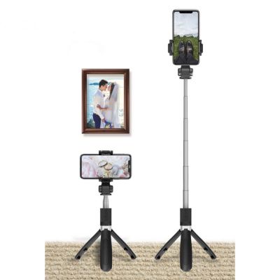 6. Selfie stick Tech-Protect L01S Bluetooth z tripodem do 70cm - czarny