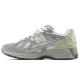 7. Buty New Balance unisex M1906NB