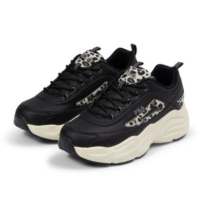 7. Fila Skye ZP buty sportowe damskie sneakersy modne wygodne lekkie