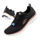 11. Buty Skechers Flex Appeal 4.0 Brillant View W 149303/BKRG