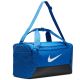 8. Torba Nike Brasilia DM3976-480