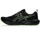 6. Buty Asics GEL-SONOMA 8 1011B979 003