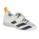 Buty adidas Weightlifting II FU8165