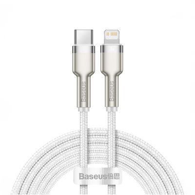 Kabel Baseus Cafule Series Metal Data USB-C / Lightning 20W PD 2 m - biały