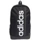 7. Plecak adidas Essentials Linear Backpack HT4746