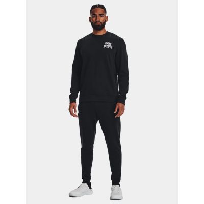 12. Bluza Under Armour M 1379764-001