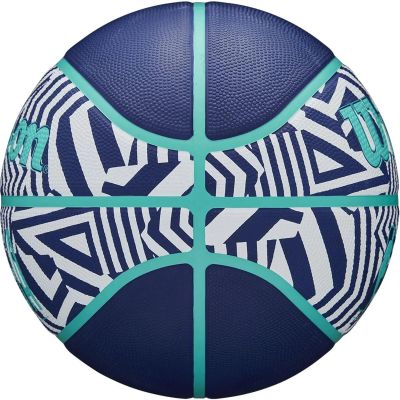 7. PIŁKA DO KOSZYKÓWKI WILSON NBA DRV PLUS DAZZLE CAMO BSKT INDIGO R.6