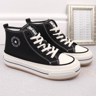 9. Trampki za kostkę Big Star W OO274062