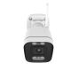 5. Kamera IP do monitoringu Foscam V8P 8MP WiFi