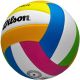 4. PIŁKA SIATKOWA WILSON PRO TOUR VB MULTICOLOR