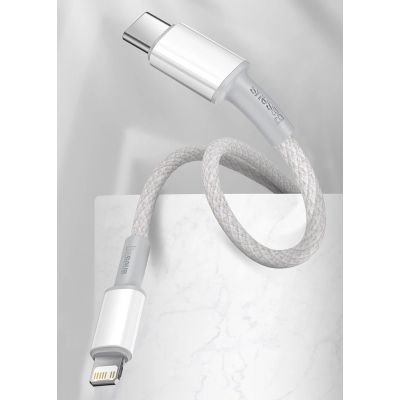 16. Kabel Baseus CATLGD-A02 Lightning - USB-C PD 20W 480Mb/s 2m - biały