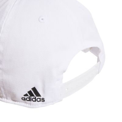 8. Czapka z daszkiem adidas Daily Cap IC9707