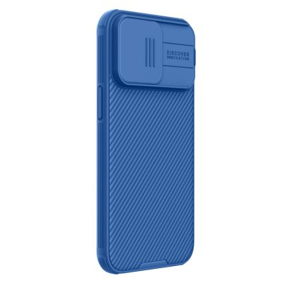 3. Pancerne etui Nillkin CamShield Pro Magnetic Case do iPhone 15 Pro Max z osłoną na aparat - niebieskie