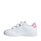 5. Buty adidas Advantage Base 2.0 Jr ID1305