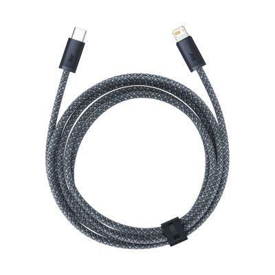2. Kabel Baseus CALD000116 Lightning - USB-C PD 20W 480Mb/s 2m - szary