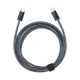 2. Kabel Baseus CALD000116 Lightning - USB-C PD 20W 480Mb/s 2m - szary