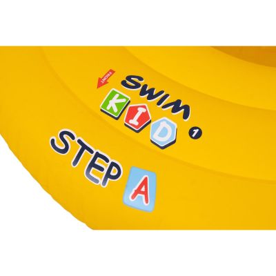 11. KÓŁKO DO PŁYWANIA SIEDZISKO DLA DZIECI 69x69CM 32213