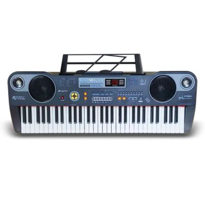 SUPRIMO 860 USB keyboard elektroniczny edukacyjny