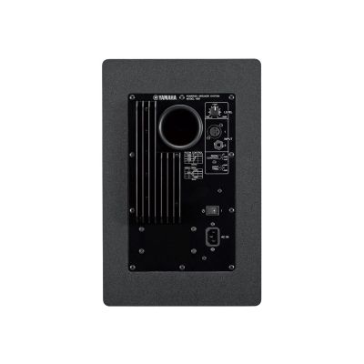 4. Yamaha HS8 Black - Aktywny dwudrożny monitor bliskiego pola