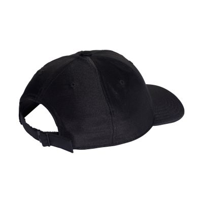 21. Czapka z daszkiem adidas Satin Baseball Cap M HA5550