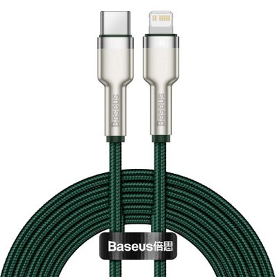 Kabel Baseus Cafule PD 20W USB-C - Lightning z metalowymi końcówkami 2m - zielony