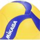 6. PIŁKA SIATKOWA MIKASA V1.5W