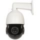 KAMERA IP SZYBKOOBROTOWA OMEGA-40P18-6-AI - 5 Mpx 5.35 ... 96.3 mm