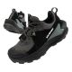 Buty Salomon Elixir GTX M 472957
