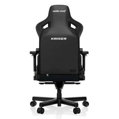 2. Produkt Kaiser 3 XL